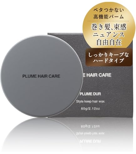 Amazon.co.jp: 【日本製】 柳屋本店 セラプリエ モイスチャーヘア